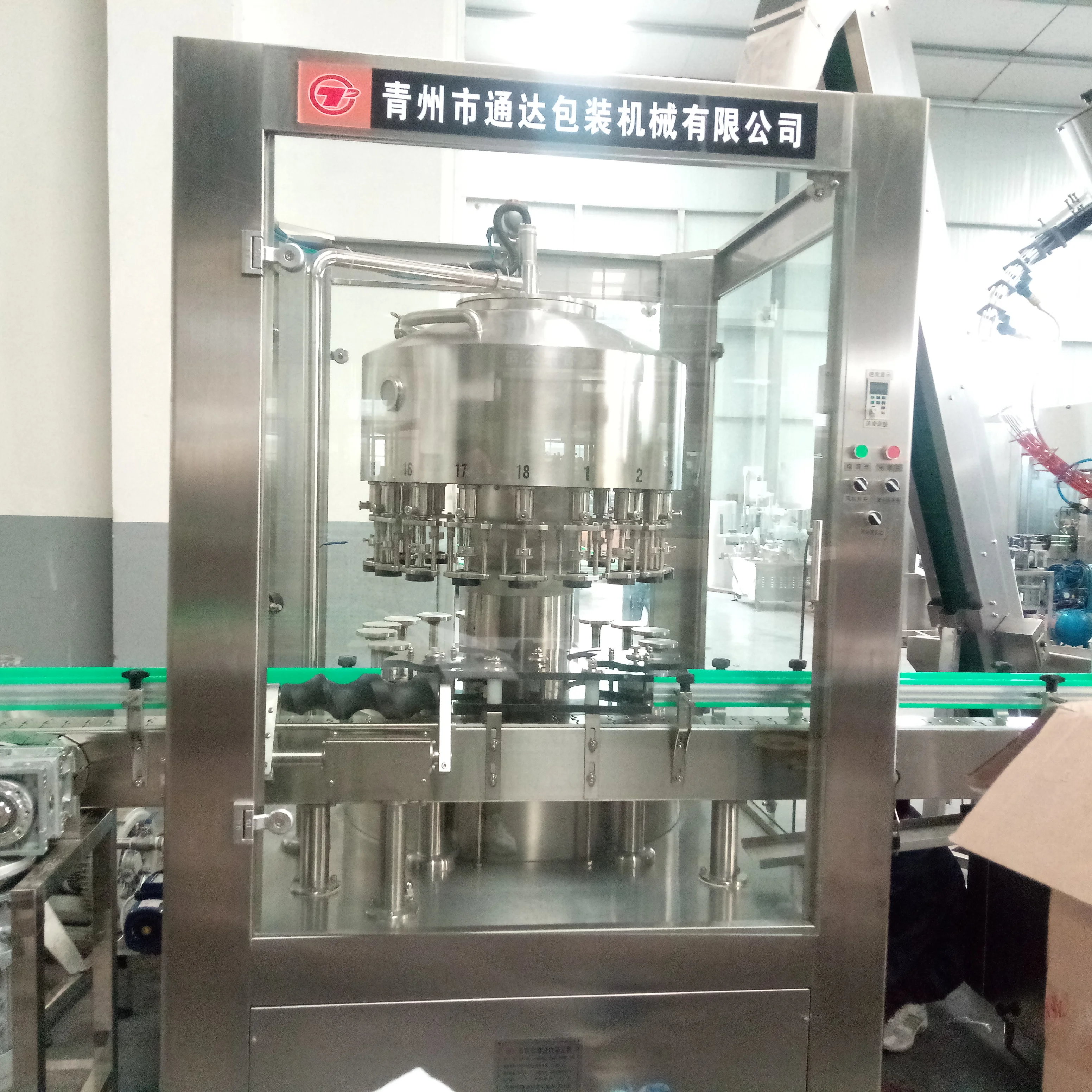 12heads full automatic rotary Acqua panna Evian water glass bottle aluminum lid filling machine