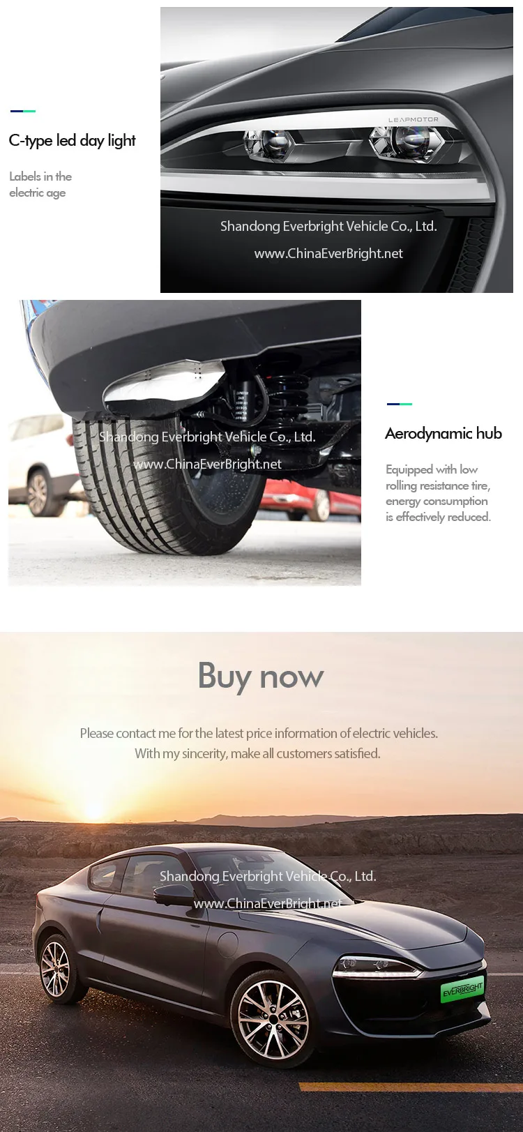 Electric Automobile High Speed Pickup