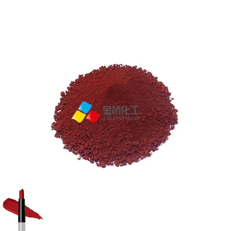 Iron oxide red C33-128 cosmetic pigment CI 77491 with low heavy metal for lipstick