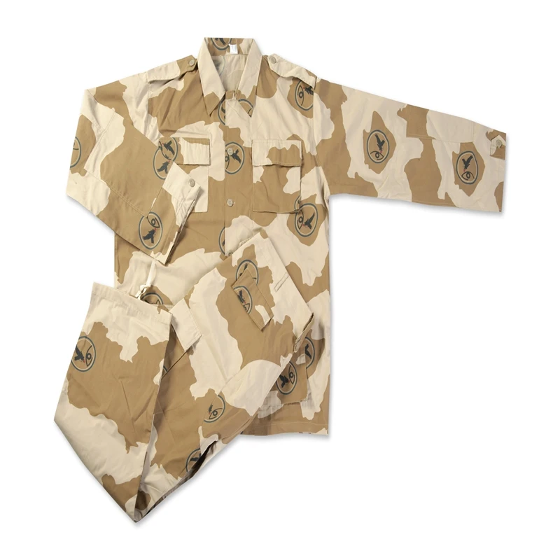 ACU Uniform Digital Camouflage Uniform