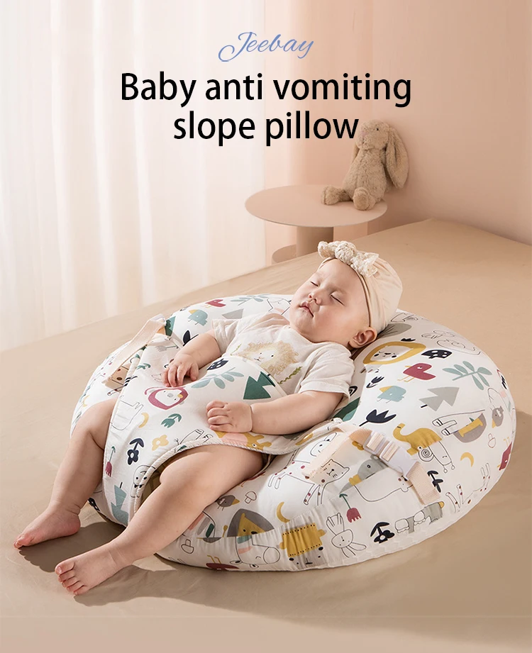 Removable water resistant pillow Cover for baby Newborn Lounger