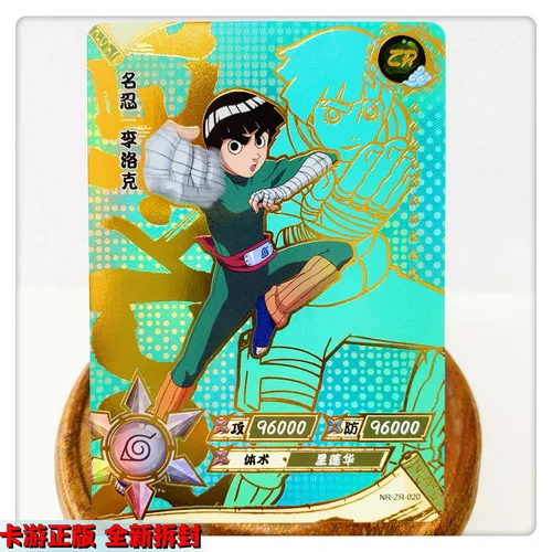 KAYOU Подлинная карта MR Uzumaki Uchiha Sasuke Itachi Hyuga Hinata 01-37 аниме Коллекционная открытка игрушка подарок для детей