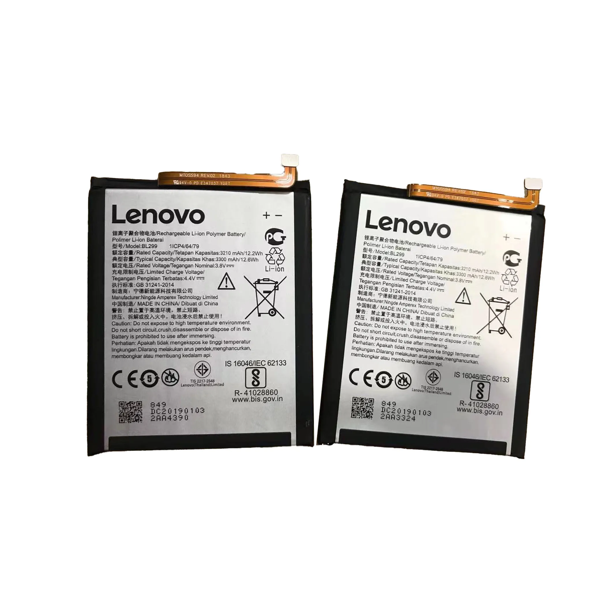 The new lithium-ion battery replacement parts are suitable for a variety of mobile phone