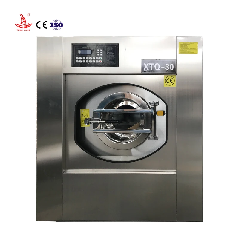 70kg industrial clothes washing machine hotel laundry equipment automatic washer extractor machine good prices
