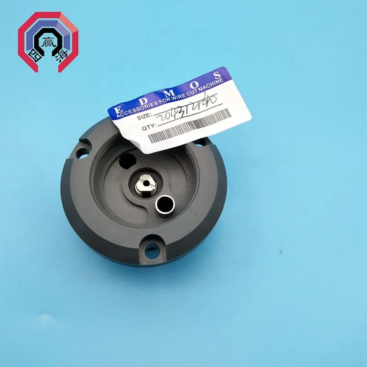 204312140 200420451 Lower Injection Chamber Empty for Charmilles EDM Accessories