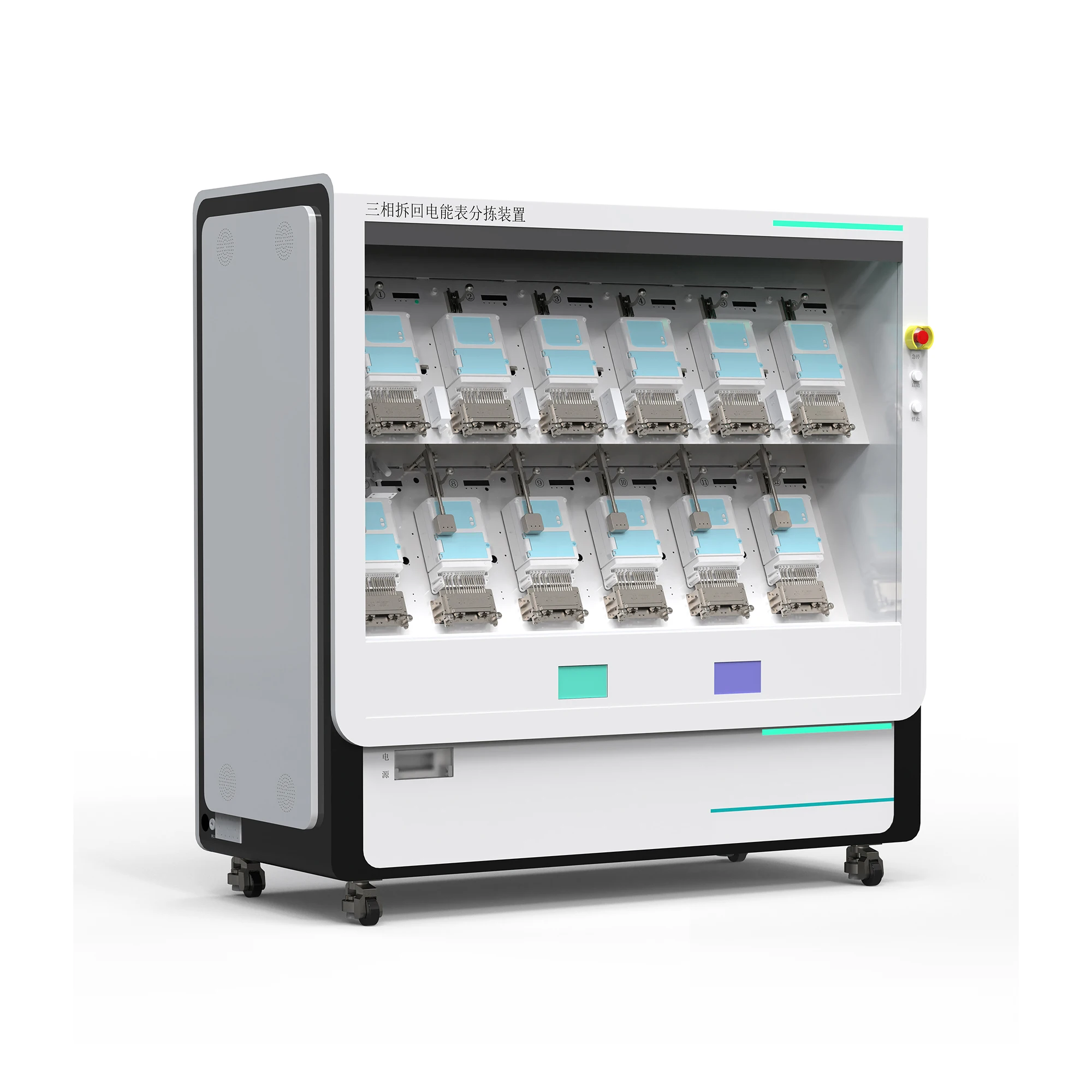 24 hours Outdoor Vending Machine Waterproof Snack /Cold Drinking Vending Machine with QR Scanner