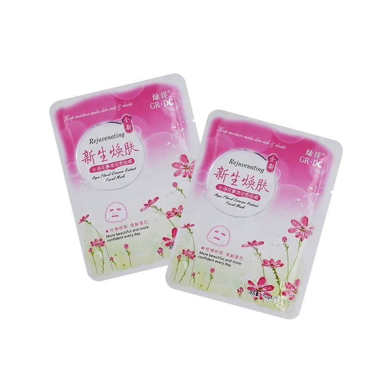 Wholesale Smooth Clear Surface Soft Hand Feeling Pink Facial Mask Packaging Pouch