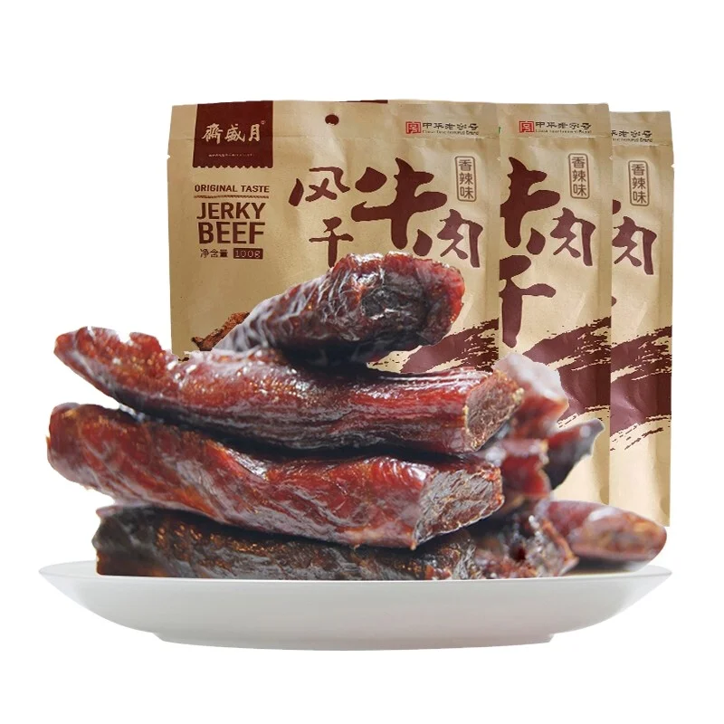 Factory Supply Attractive Price Hot Selling Good Quality Cattle China Beef Breed Spices Flavour