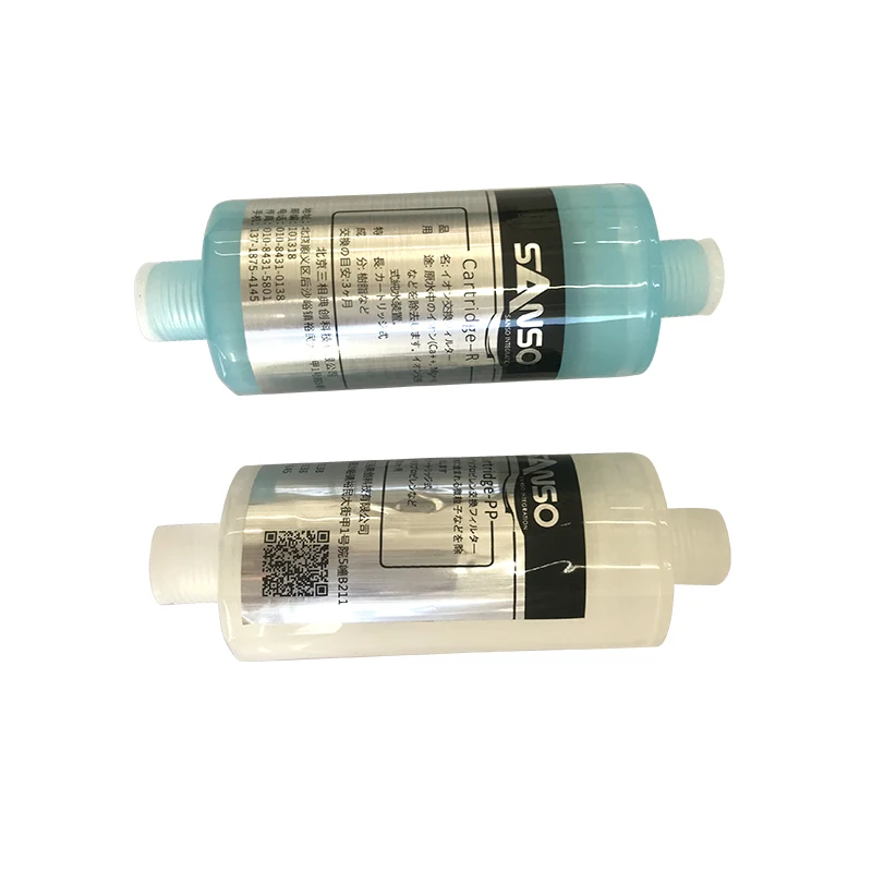 Melt blown PP filter element Deionization resin filter without spout for beauty machine for salon spa distributor