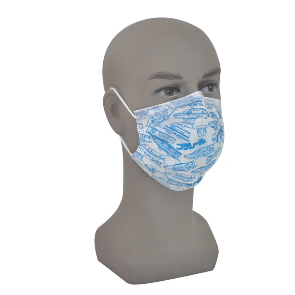 Factory Professional Manufacturer With CE ISO Certificates 3ply Ear Loop Face Mask Medical Surgical Face Mask for Wholesale