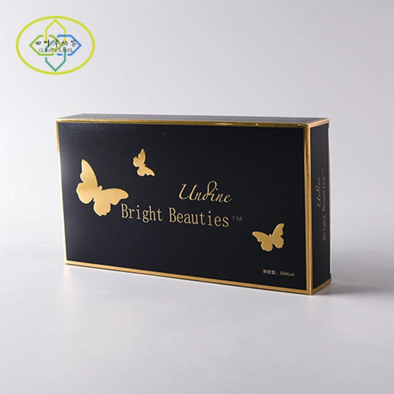 Custom Logo Paper Packaging Box Small Cosmetics Gold Foil Gift Box Packaging