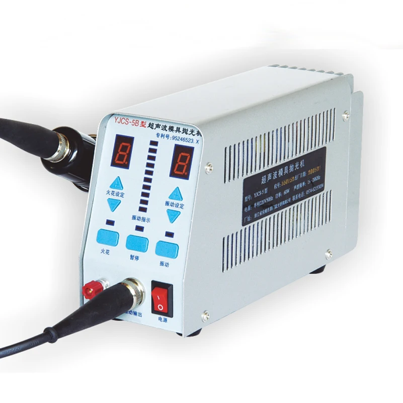 1 Set YJCS-5B Multifunction China Factories Make Cheap Professional Electric Ultrasonic Mold Polisher Polishing Tools