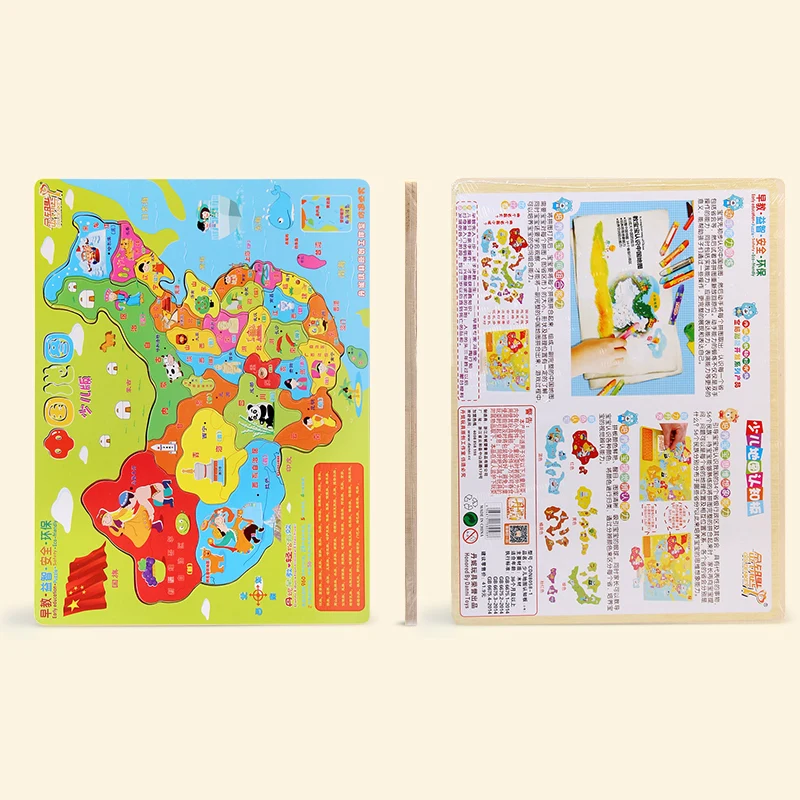 Wood Toys for Kids CDN-7048 3d Puzzle Alphabet Puzzle Jigsaw Puzzle Abc Wooden Kids Over 2 Years Old 20 PCS 30*23*0.7CM Colorful