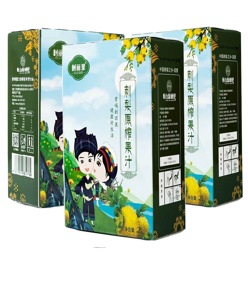 
Thorn pear original squeeze Fruit juice 