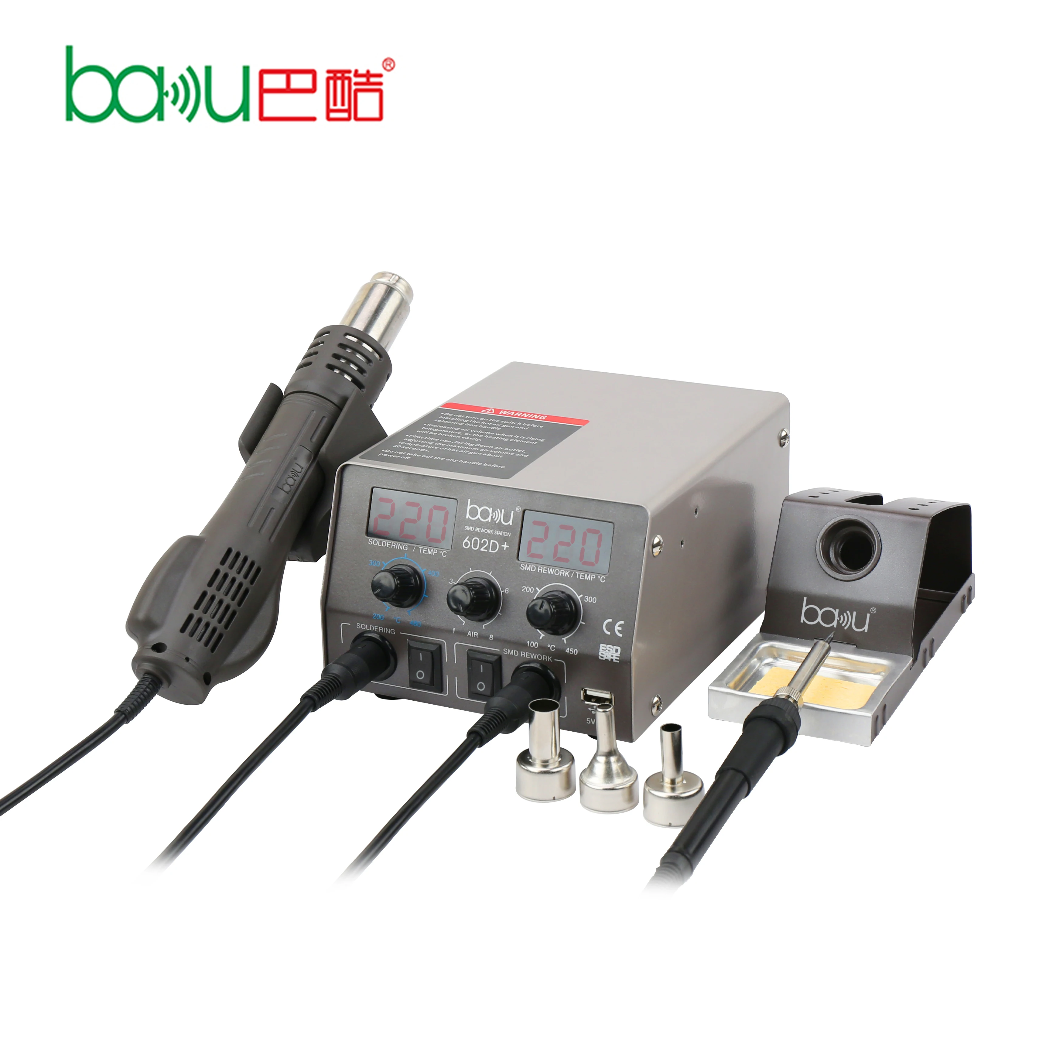 Баку Большая скидка! Горячая Распродажа 2 в 1 паяльная станция для ремонта бит с отличной ценой ba-602D +