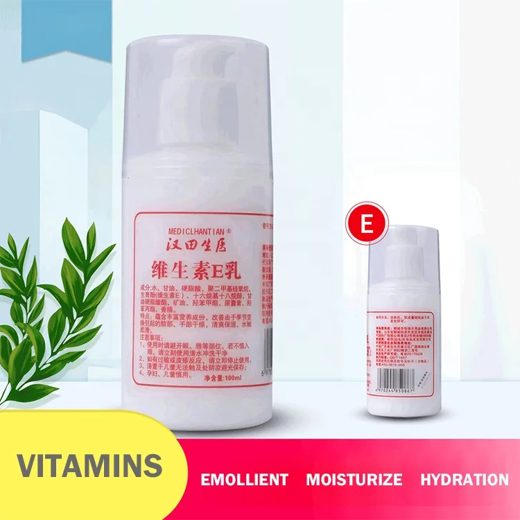 not greasy texture body lotion cream vitamin e moisture cream