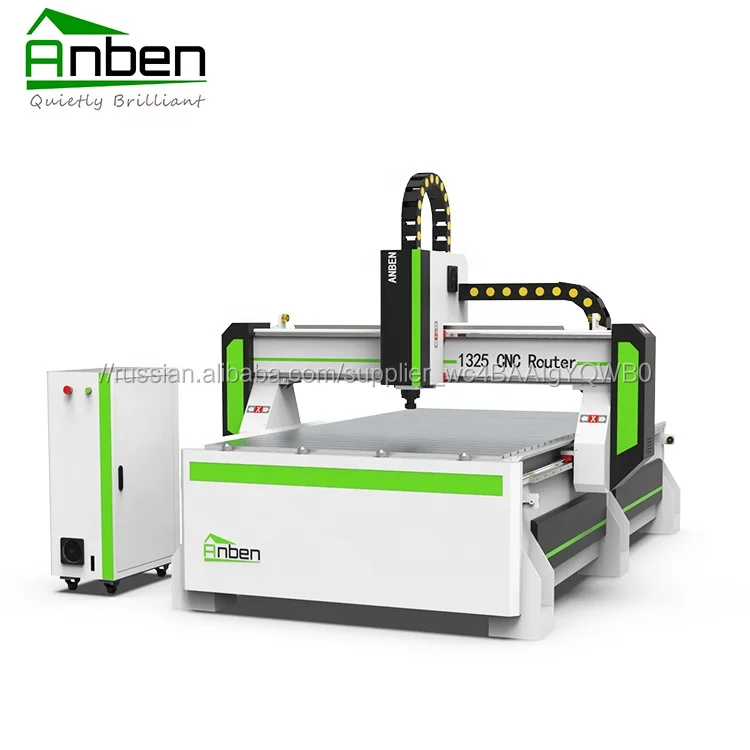 Подарок резьба по дереву дизайн программного обеспечения ЧПУ 1325 машина для продажи