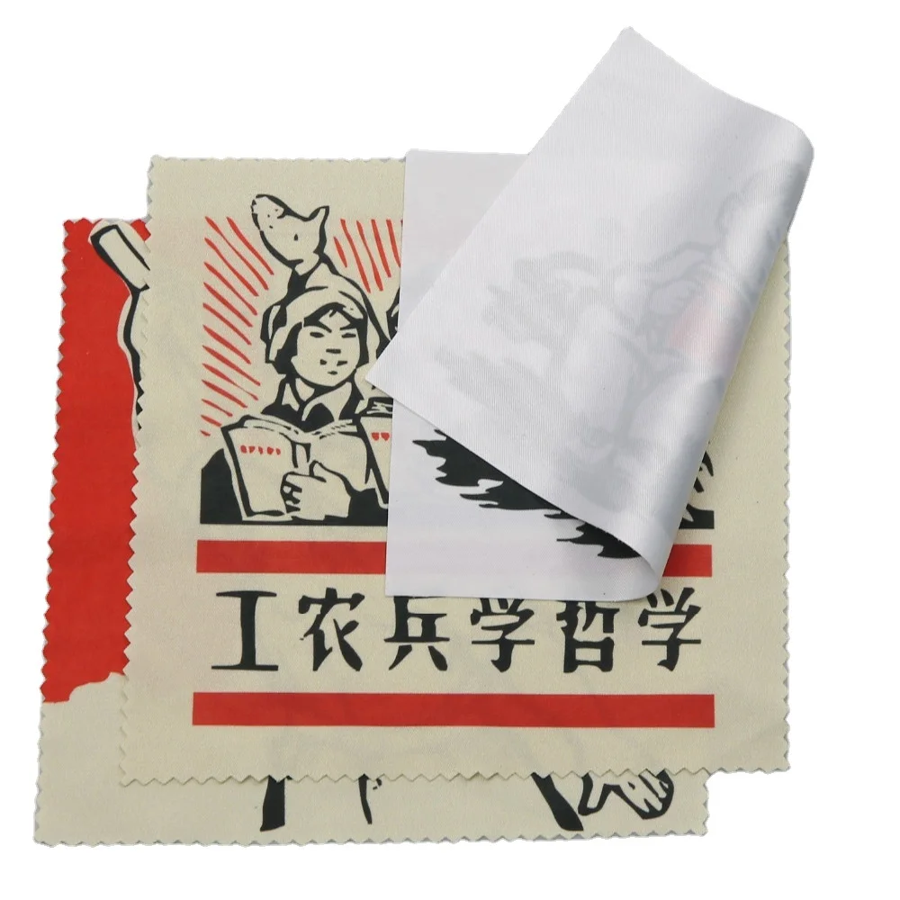 Eyeglasses microfiber cleaning cloth  Microfiber eyeglasses polishing cleaning cloth