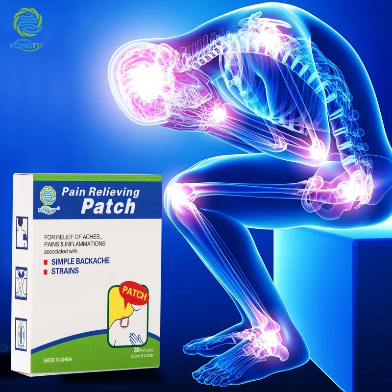 Free sample sciatic nerve pain hydrogel muscle pain hot gel patch