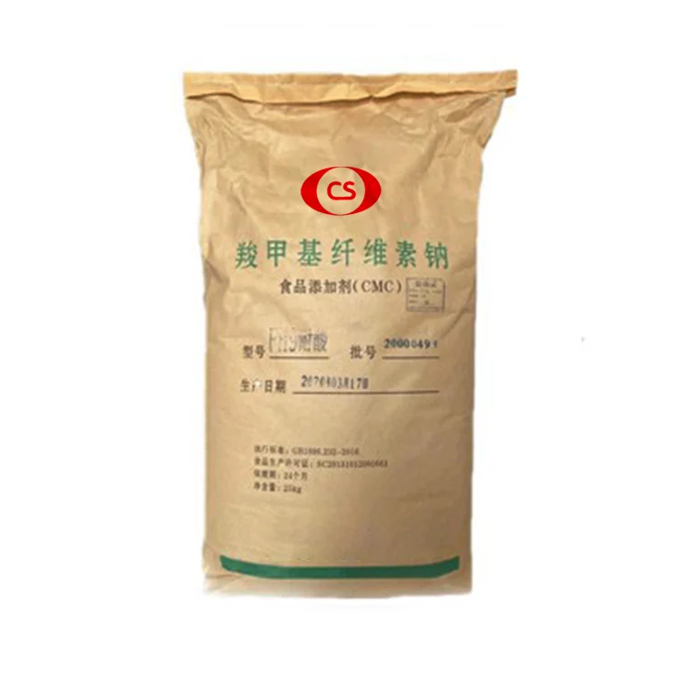 Wholesaler 99.5% CMC   carboxymethyl cellulose  food/industrial use cas  9000-11-7 market price