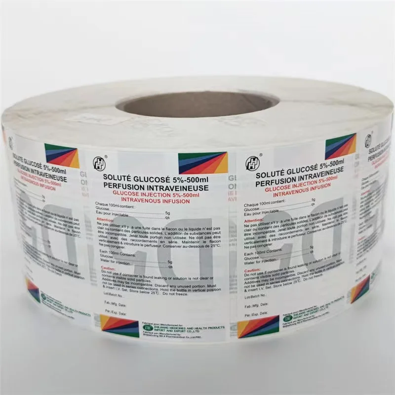 Printing Logo PVC Waterproof glossy Vinyl Stickers Cough Syrup Medicine bottle cosmetic Label