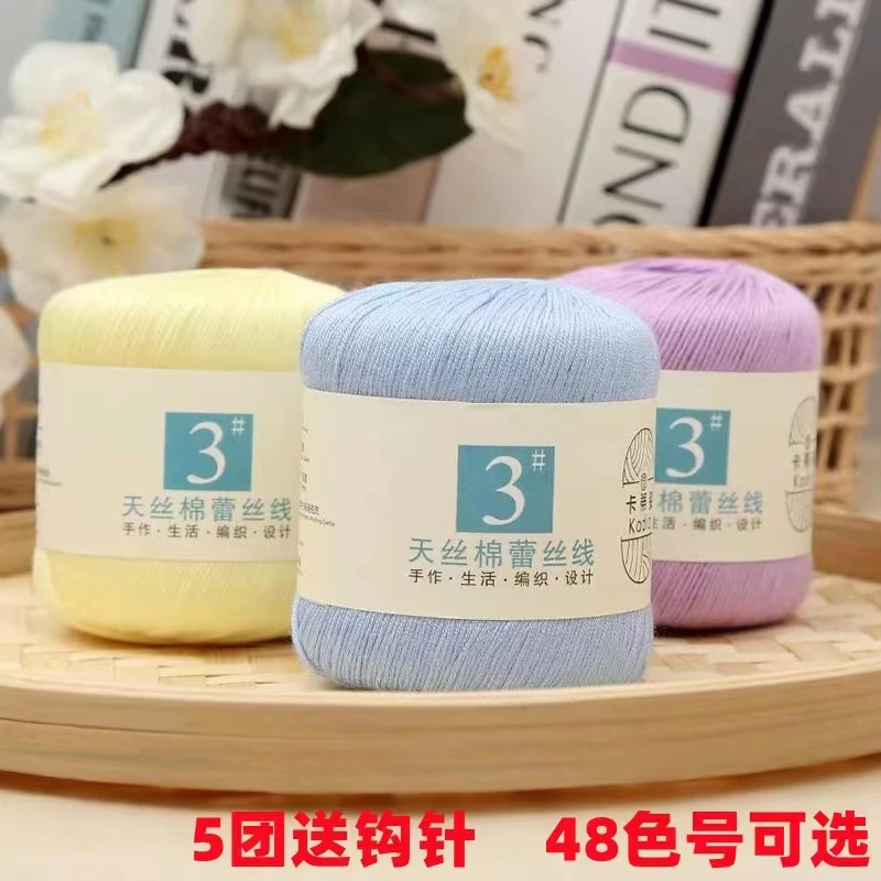 High Quality Products 100% Acrylic Super Thick Wool For Knitting Blankets Space Dyed Crochet Yarns