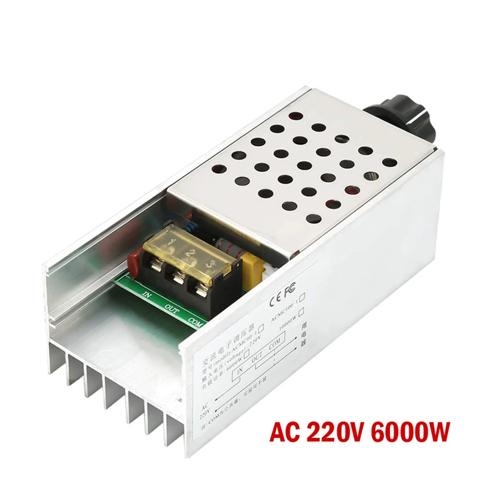 AC 220V 6000W SCR регулятор напряжения электронный диммер термостат контроллер скорости двигателя вольт пресс-форм