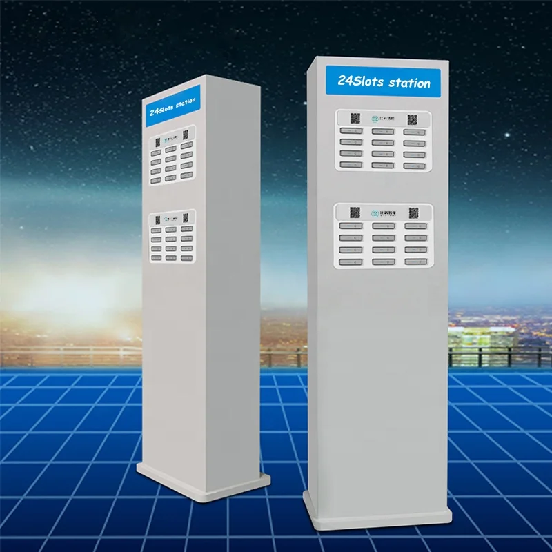 
shared power bank rental restaurant Portable cellphone charging station 24 slots sharing station 