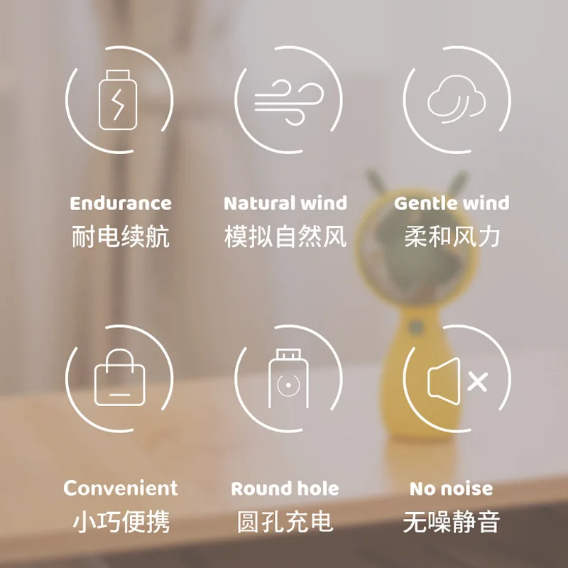 New USB Mini Charging Small Fan with Hanging Rope Super Silent Handheld Small Fan