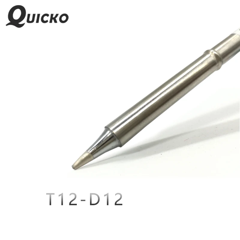 QUICKO T12-D12 формы D Серия сварочный железными наконечниками 70 Вт для FX9501/951/907 T12 ручка OLED & LED