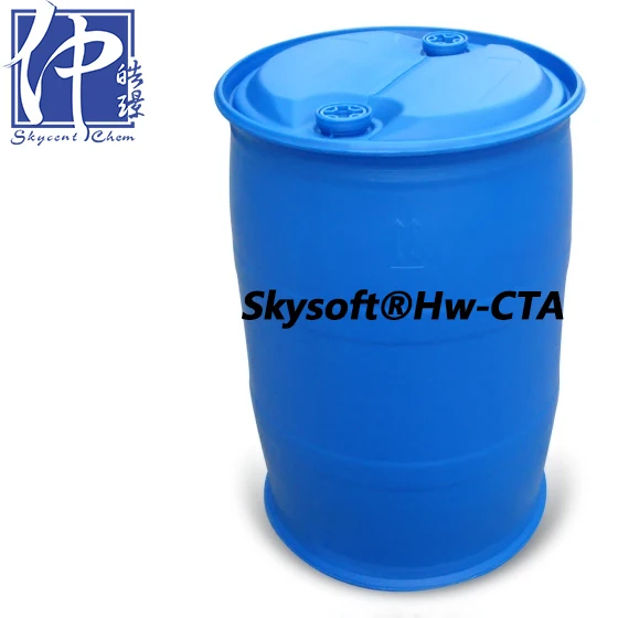 
Polyether based self dispersing amino functional silicone oil CTA 