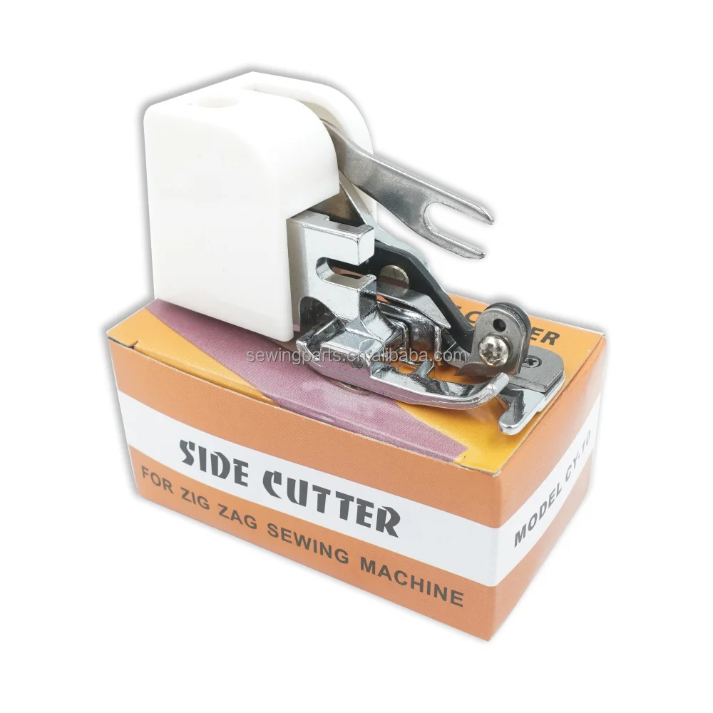 Cutter locking presser foot CY-10 binding presser foot locking presser foot household multi-function sewing machine accessories