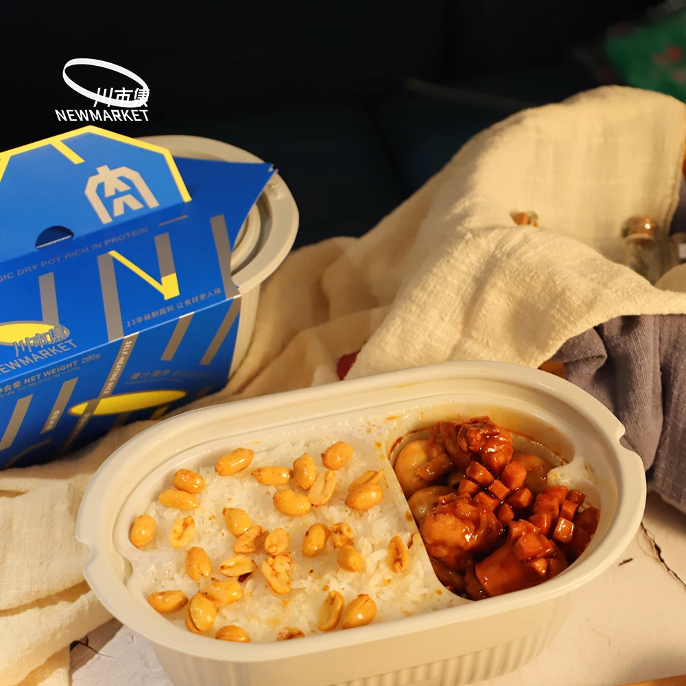 Customized Self-Heating Different Tastes Lunch Pot