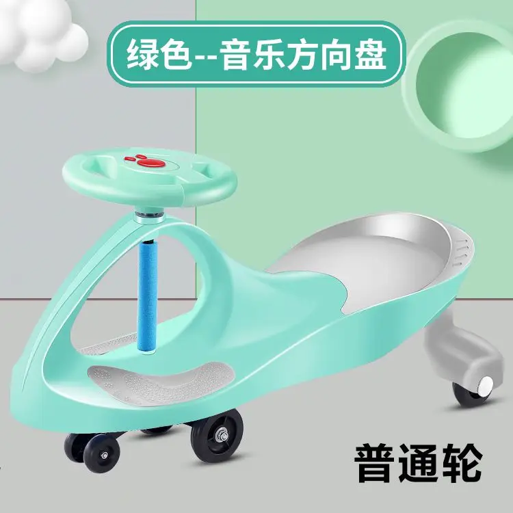 OEM Wholesale Children Ride-On Cars Universal Pu Wheel Kids Sliding Toy Baby twist Car With Music Light