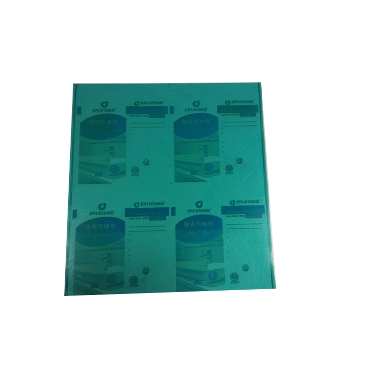 Rubber Flexo Printing Plates Photopolymer Plate For Plate Making Machine