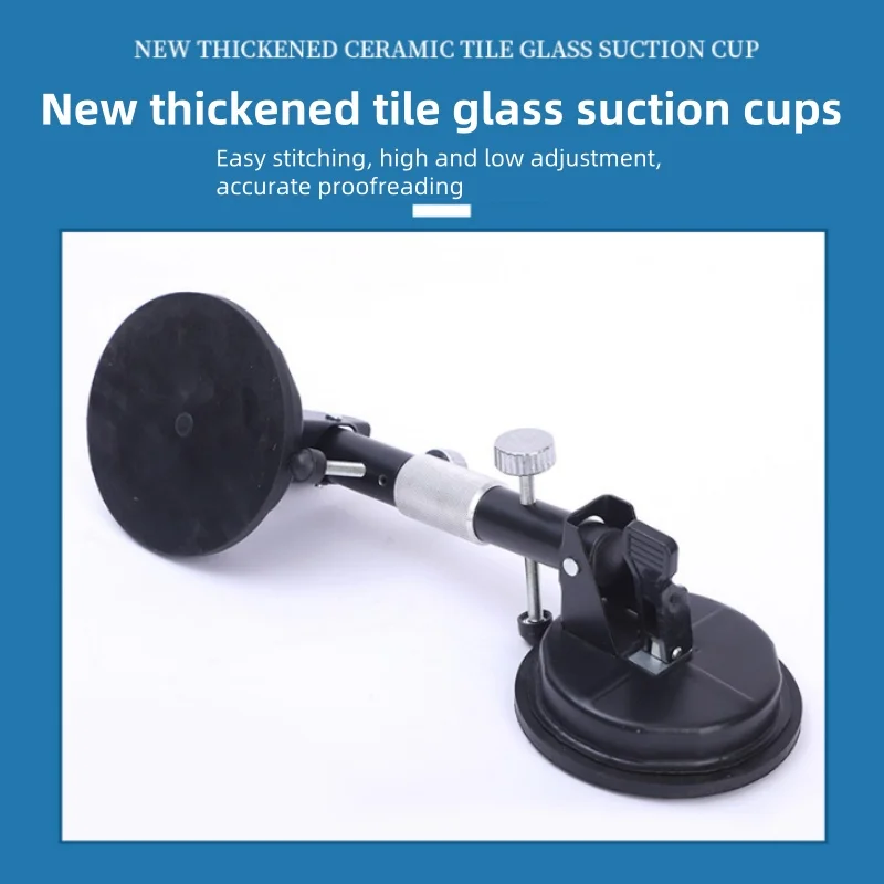 Glass Sucker Tensioner Tile Marble Splicer Countertop High Low Profile Flat Assembly Installation Tool