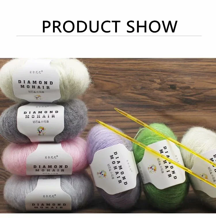 mohair chunky wool yarn