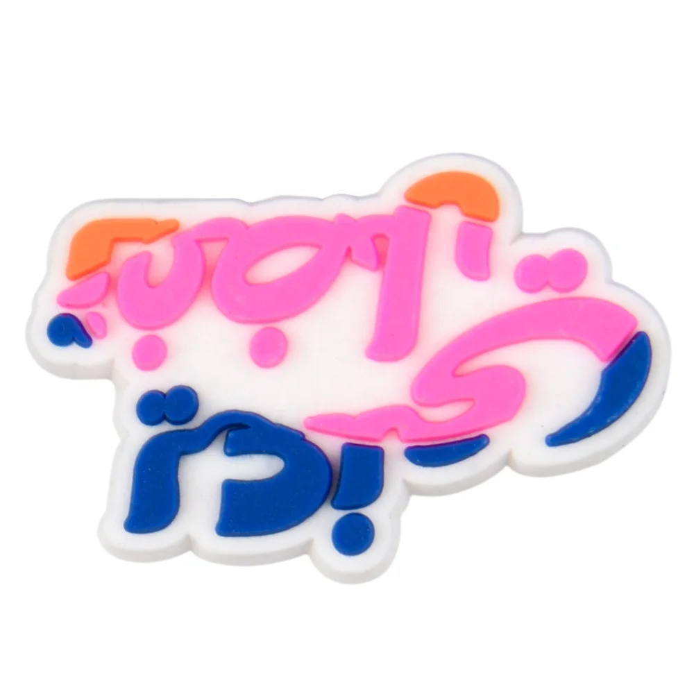 2024 new custom pvc decoration personalisation design Clog shoe charms