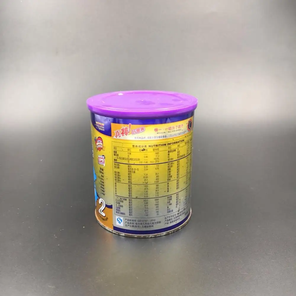 502# milk powder metal tin can plastic cap