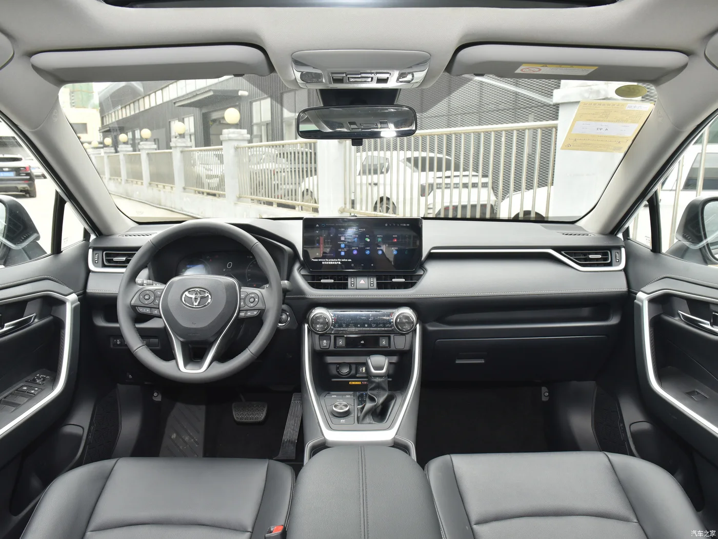 Лидер продаж бензиновый автомобиль Rav 4 Rongfang 2023 новый внедорожник toyota rav CVT бесступенчатая трансмиссия гибридный