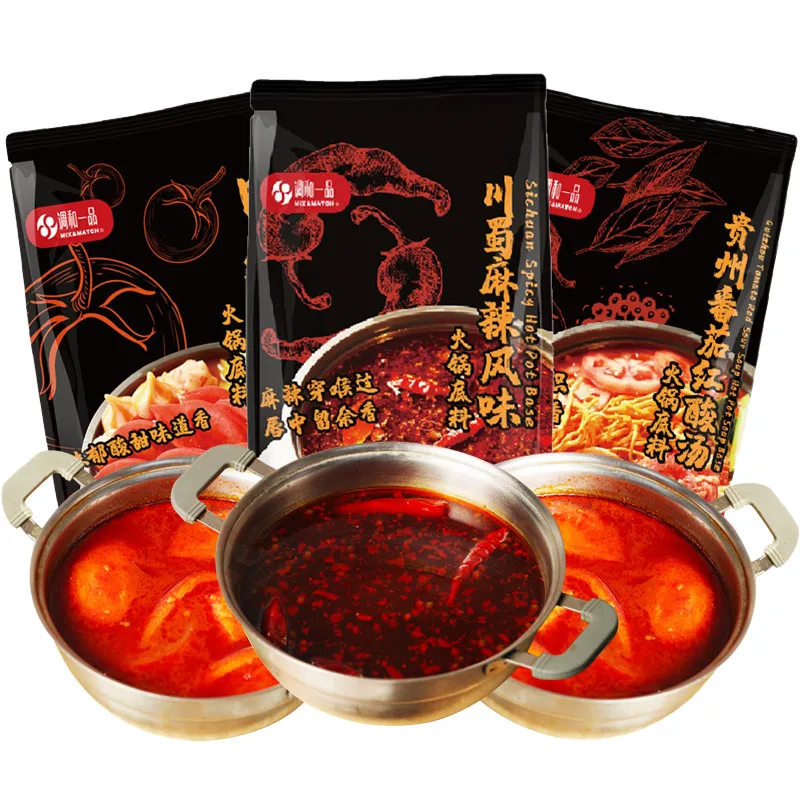 Wholesale Sichuan China Halal Certified Hot Pot Base Seasoning Spicy Tomato Flavouring available on request