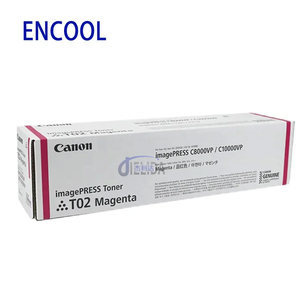 Original for Canon imagePRESS C8000VP C9010VP C10000VP C10010V toner cartridge T02