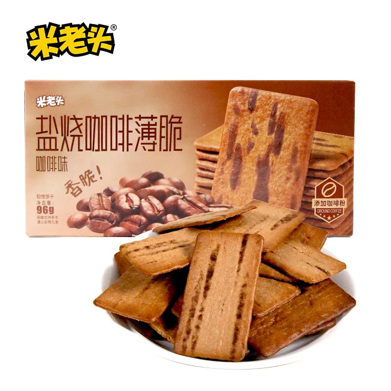 New Arrival Cookies Thin Crispy Crackers Exotic Snacks Coffee Flavor Biscuits Cracker Uncle Pop New Box Packaging Snacks