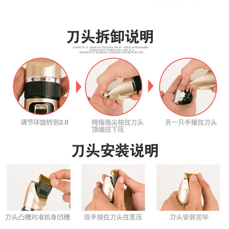 Low Noise Pet Grooming Tool Professional Pet Hair Trimmer Dog Hair Clipper