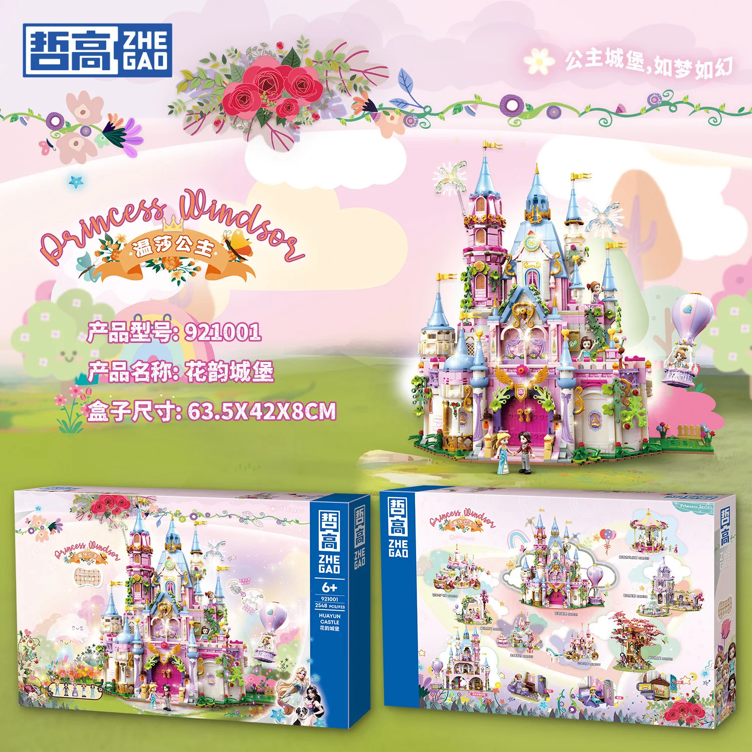 Wholesale Fairy Tales Princess Dream Large Castle Modle Building Blocks Assembly House Bricks Toy