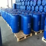 Best price Lauryl dimethyl amine oxide CAS 1643-20-5