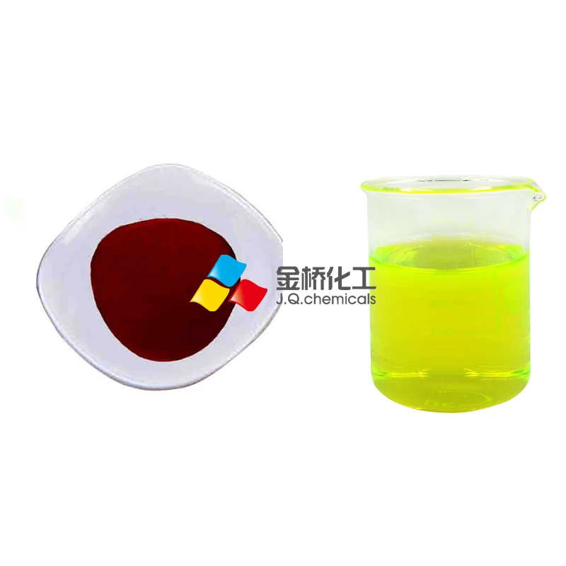 High Quality Fluorescent Tracer Water Soluble Dye Acid Yellow 73 Uranine