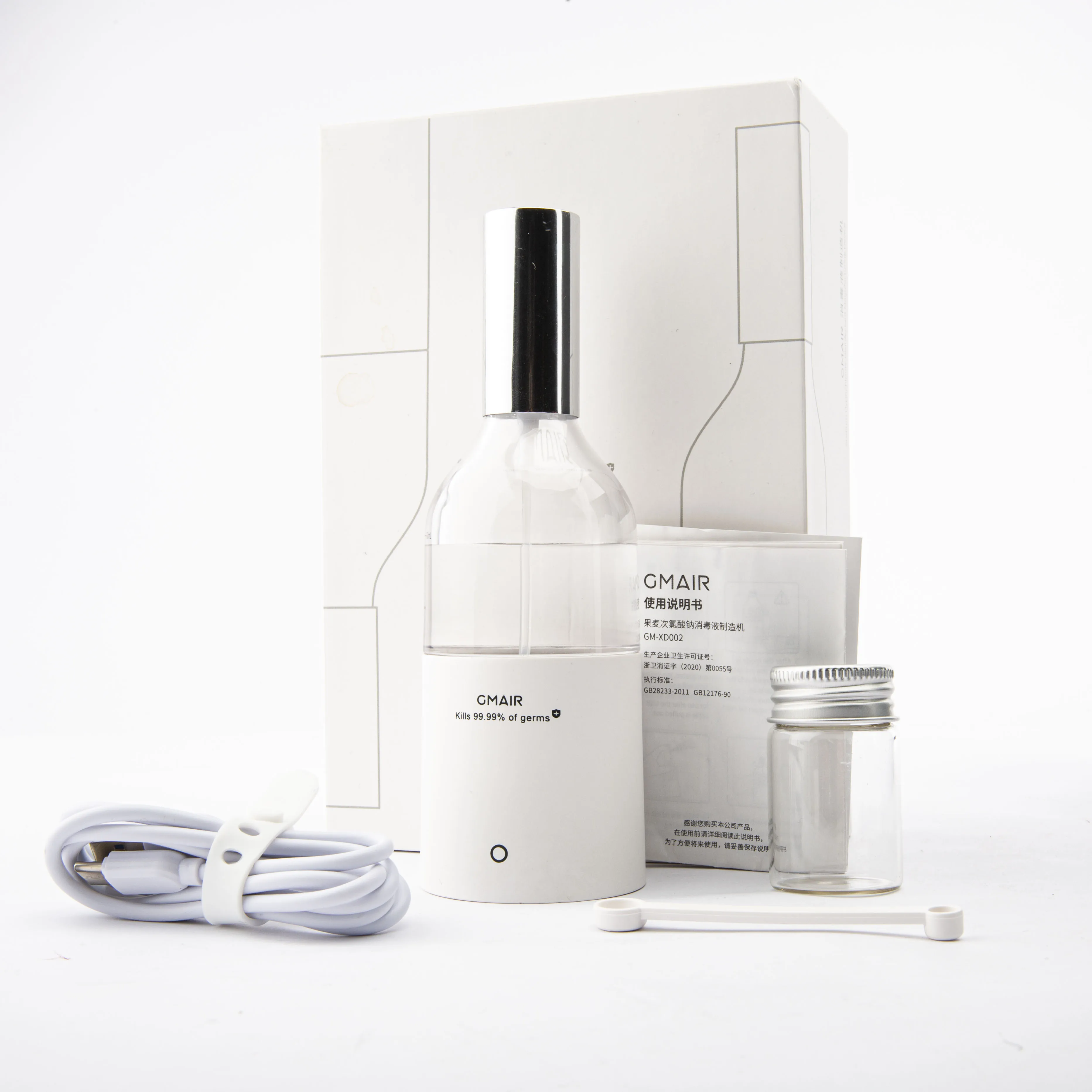 
Hot Selling MINI Portable Sodium Hypochlorite Disinfected Water Maker Bottled Disinfection Maker Sprayers 