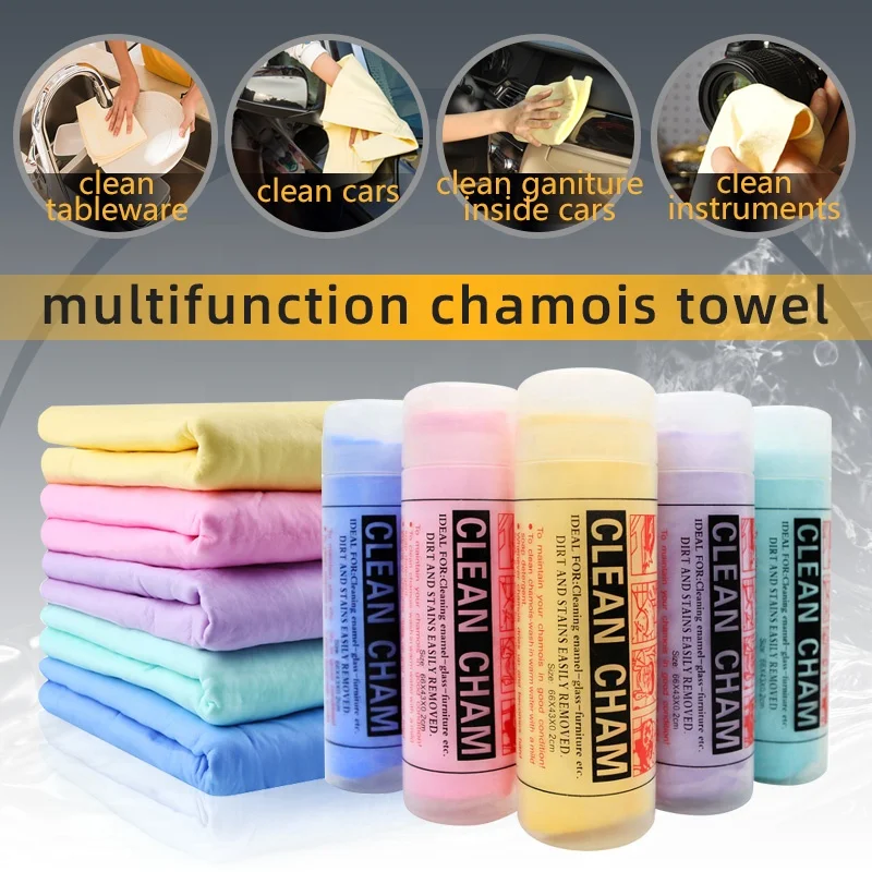 Window Cleaning Synthetic Chamois Cloth Car Rag