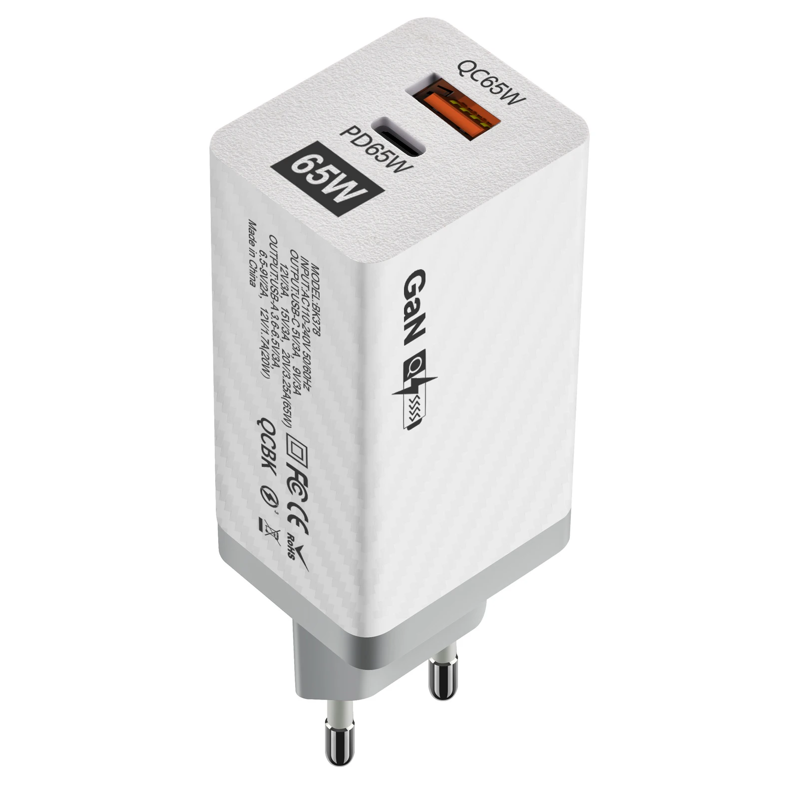 Multi-Protection High-Tech GaN 65W Charger PD pps GaN USB-C Charger for iPhone for Huawei for Samsung S23 Ultra